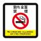 MEME Inn与野本町駅前