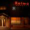 Posada Relmú