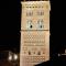 Hotel Torico Plaza - Teruel