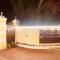 Star Emirates Garden Villas Salalah