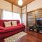 Samurai House - Large Family House, West Shinjuku
