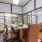 Samurai House - Large Family House, West Shinjuku