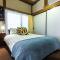 Samurai House - Large Family House, West Shinjuku