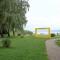 Apartment in Balatonbereny - Balaton 18075