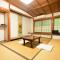 金剛三昧院 -Kongo Sanmaiin-