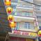 Hotel Hoai Anh