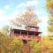 Mountain Memories Holiday home - Gatlinburg