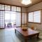 Hotel Yakushima Sanso