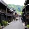 Country Hotel Takayama