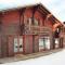 CASA Les Heureux Magnifique CHALET 6 chambres à RISOUL