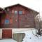 CASA Les Heureux Magnifique CHALET 6 chambres à RISOUL
