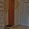 Honey Wellness Apartman