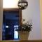 Foto: Iliovolo Guesthouse 49/77