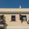Airport House B&B