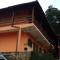 Hospedaria - Hostel Gamboa