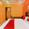 Hotel O Naveen Stay