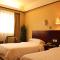 Holiday Inn Express Xiamen Lushan -Shopping Center, an IHG Hotel - Sia-men