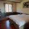 茶雲居 Tea Cloud Guest house