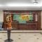 Best Western Plus Waxahachie Inn & Suites