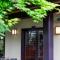 Ryokan Kiritani Hakoneso