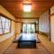 Ryokan Kiritani Hakoneso