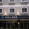 The Koos Hotel Dahu