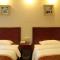 GreenTree Inn Hebei Baoding Sanfeng Road Agricultural University Shell Hotel