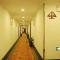 GreenTree Inn ShanDong TaiAn Bus Station LingShan Street Express Hotel