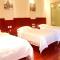 GreenTree Inn ShanDong JiNing WeiShan Lake National Wetland Park Business Hotel