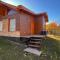 Los Robles Patagonia