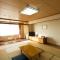 Washigatake Kogen Hotel Rainbow