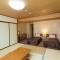 Washigatake Kogen Hotel Rainbow