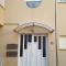 Apartments Glibo
