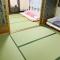 Minshuku Kaikeibo