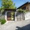 Rozina Vacation House - Pliskovica