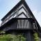 Minn Gion