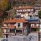 Hotel Athina