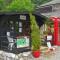 Gamekeepers Apt - Cv20
