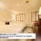 Centurion Hotel Hamamatsu