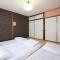 LJ Inn Fushimi Inari伏見稲荷