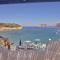 Mpitzarakis Studio On the Beach - Agia Pelagia