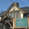 Yatsugatake Kogen Lodge