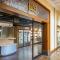 Hilton DFW Lakes Executive Conference Center