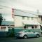 Foto: 747 Motel & Car Hire 35/37