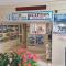 Macrossan House Boutique Holiday Apartments