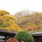 Hakone Yunohana Prince Hotel