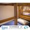 Fish Hostel