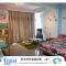 Fish Hostel