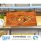 Fish Hostel