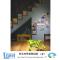 Fish Hostel